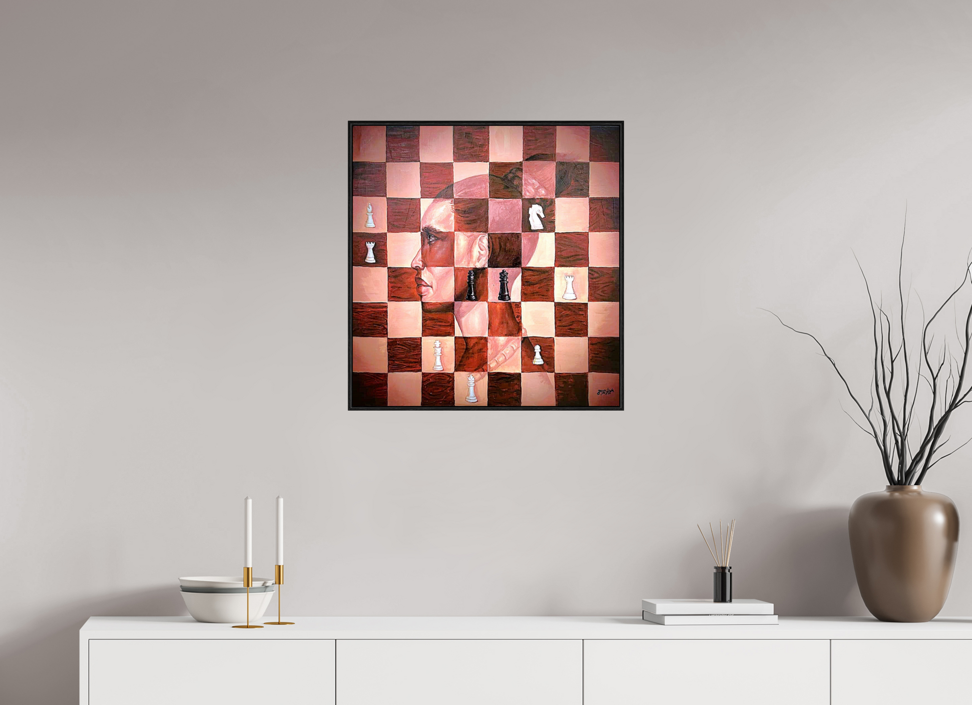 60 x 63,1 cm, Fine Art Print On Alu-Dibond Aduni Is Trapped - Fine Art Print On Alu-Dibond